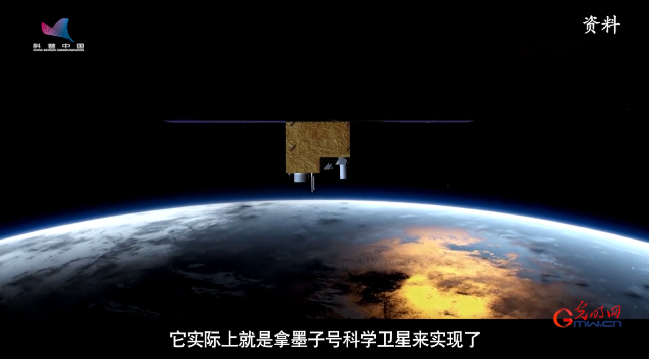 科学报国正当时｜名字玄、门槛高？看量子信息科学如何重塑未来