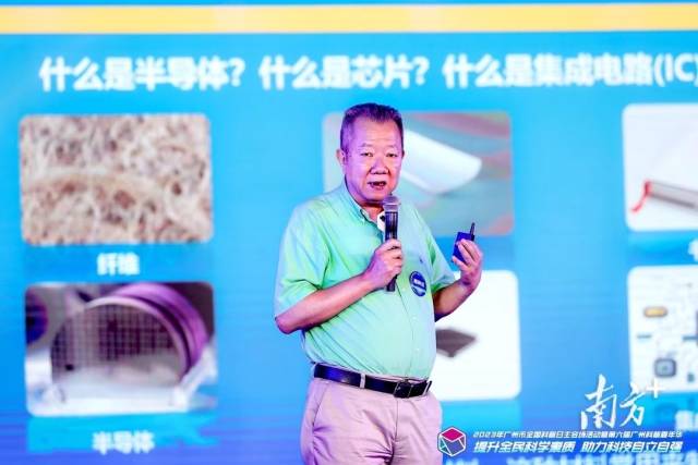 熊晓明。资料图片